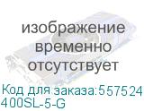 Сетевой фильтр Buro 400SL-5-G, 5м, серый (BURO) 400SL-5-G