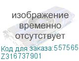 Кресло МЕТТА ErgoLife Set 16, на колесиках, сетка, черный (z316737901) Z316737901 Z316737901