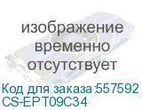 Чернила Cactus для Epson, 70мл, пурпурный (cs-ept09c34) (CACTUS) CS-EPT09C34 CS-EPT09C34
