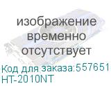 Инструмент обжимной Cabeus (HT-2010NT) для RJ-45/RJ-12/RJ-11 черный (CABEUS) HT-2010NT