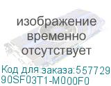 90SF03T1-M000F0