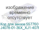 J4078-01-35X_XJ1-40781-02