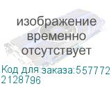ПК IRU Corp 315 MT i5 12400F (2.5) 16Gb 1Tb 7.2k SSD512Gb RTX3070 8Gb FreeDOS GbitEth 650W черный (RUS) (2128796) 2128796