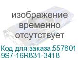 9S7-16R831-3418
