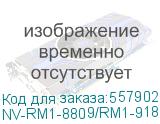 NV-RM1-8809/RM1-9189-RE