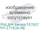 NV-Z7Y82A-RE