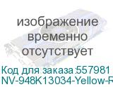 NV-948K13034-Yellow-RE