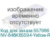 NV-848K85594-Yellow-RE