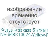 NV-948K13024-Yellow-RE