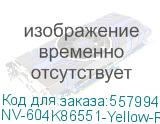 NV-604K86551-Yellow-RE