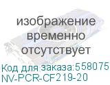 NV-PCR-CF219-20