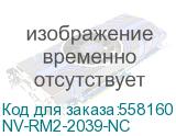 NV-RM2-2039-NC