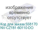 NV-CZ181-60110-DO