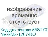 NV-RM2-1267-DO
