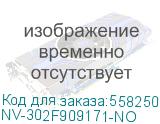 NV-302F909171-NO