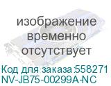 NV-JB75-00299A-NC