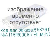 -/ Термопленка NVP для XEROX Phaser 3610 WC 3615 3655 VersaLink B400 B405 (совместимая) (OR-FF-XR-WC3615) (NV Print) NV-115R00085-FILM-NC NV-115R00085-FILM-NC