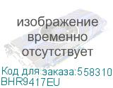 BHR9417EU