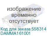 DAMMA161001