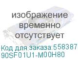 90SF01U1-M00H80