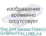 Гарнитура игровая JLAB Nightfall для компьютера/мобильных устройств, накладные, Bluetooth, черный (ghbnhtfallrblk4) GHBNHTFALLRBLK4 GHBNHTFALLRBLK4