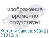 Компьютер iRU Corp 310H5GMA Intel Core i5 11400F, DDR4 16ГБ, 1ТБ(SSD), NVIDIA GeForce RTX 3060 - 8 ГБ, FreeDOS, черный (2131055) (IRU) 2131055