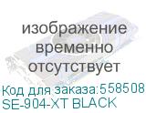 Устройство охлаждения(кулер) ID-COOLING SE-904-XT, 4-pin, 100мм, черный, retail (se-904-xt black) SE-904-XT BLACK SE-904-XT BLACK