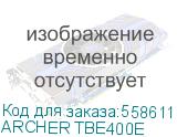 Wi-Fi + Bluetooth адаптер TP-LINK Archer TBE400E PCI ARCHER TBE400E ARCHER TBE400E