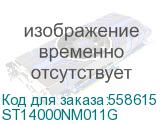 ST14000NM011G