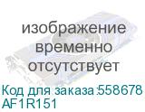Тонер Konica-Minolta bizhub PRESS C1060L черный TN-620K A3VX151/AF1R151 AF1R151