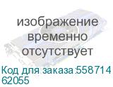 Мобильный аккумулятор Hoco J157 10000mAh 2A черный (62055) HOCO 62055