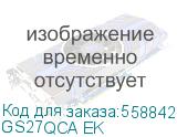 GS27QCA EK