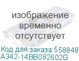 Ноутбук/ Ноутбук NERPA CASPICA ALOSO A342-14 (14.1 IPS/1920x1080/AMD Ryzen 3 5425U (2.7GHz)/8GB/256GB NVMe SSD/Vega 6/WiFi+BT/Win11Pro/51WHr/1.45kg/Grey/1Y) A342-14BB082602G A342-14BB082602G