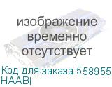 HAABI