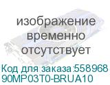 90MP03T0-BRUA10