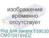 CM010616HDZ