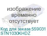 STN1030KHDZ