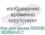 38285KHDZ