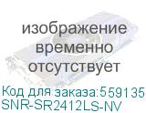SNR-SR2412LS-NV