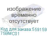 75BMC01