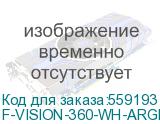 F-VISION-360-WH-ARGB-V2