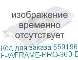 F-WFRAME-PRO-360-BL