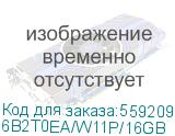 6B2T0EA/W11P/16GB