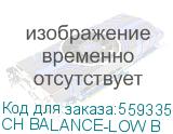 CH BALANCE-LOW B