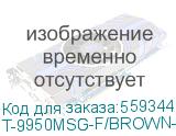 T-9950MSG-F/BROWN-PU
