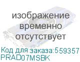 PRAD07MSBK