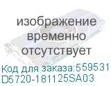 D5720-181125SA03
