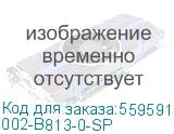 002-B813-0-SP
