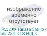 Устройство охлаждения(кулер) ID-Cooling SE-224-XTS Soc-AM5/AM4/1200/1700/1851 серебристый/черный 4-pin 29dB Al+Cu 220W 650gr Bulk (SE-224-XTS BULK) ID-COOLING SE-224-XTS BULK