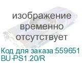 Сетевой удлинитель Buro BU-PS1.20/R 20м (1 розетка) красный (коробка) BURO BU-PS1.20/R